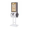 Wall Mounted Floor Standing Self Ordering Payment Kiosk Machine Support Customized 2