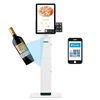 LX9045 OEM ODM Floor Standing 23.6 inch Curved Touch Screen All in one Service Self Ordering Payment Kiosk for Hotel 4