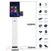 LX9045 OEM ODM Floor Standing 23.6 inch Curved Touch Screen All in one Service Self Ordering Payment Kiosk for Hotel 5