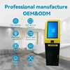 ATM Functional Self Service Cash order queue management kioskadvertising machine 4