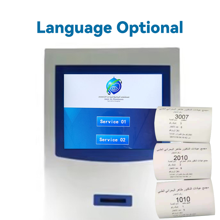 17inch touch screen ticket dispenser machine queue management system kiosk 7