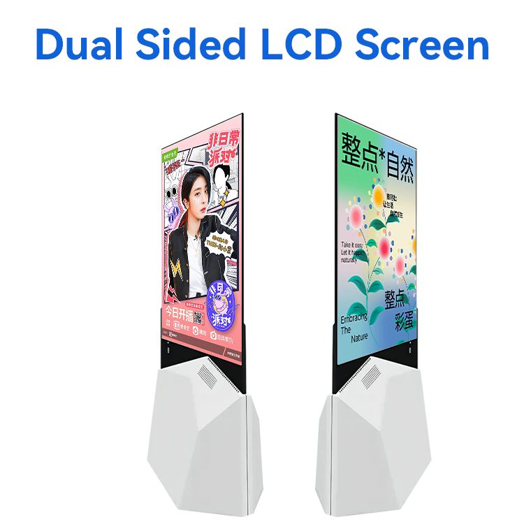 Floor Standing QLED Glass Double Sided Digital Ads Screen Digital Signal DIsplay 4