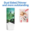 Floor Standing QLED Glass Double Sided Digital Ads Screen Digital Signal DIsplay 5