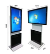 Luxuring Touch Screen All-In-One Advertising Kiosk Machine Floor Stand Rotatable 9