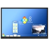 Teaching (Infrared) Touch All-in-one Machine 55-110 inch 1