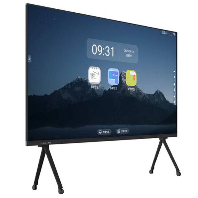 Teaching (Infrared) Touch All-in-one Machine 55-110 inch 4