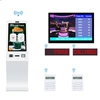 8028 Model Self-Service Terminal: Streamline Your Customer Service Experience 3