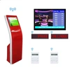 8089 Self-Service Touch Screen Queuing System - Streamline Your Queue 1