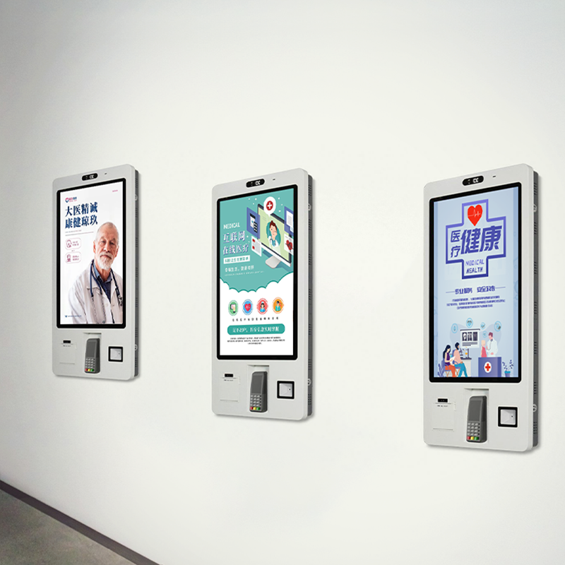 Wall-mounted terminal self-service ordering machine 3