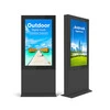 86 Inch Customized Touch Screen Digital Signage Floor Standing For Supermarket 1
