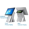 LX1563 cashier pos system machine with terminal shop complete pos cash register android in china 5
