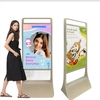 Indoor Digital Signage and Display Infrared Smart touch Screen Kiosk Floor standing digital display 2