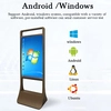 Indoor Digital Signage and Display Infrared Smart touch Screen Kiosk Floor standing digital display 5