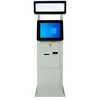 bill acceptance kiosk can scan code payment to get small ticket payment kiosk 5