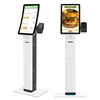 Self Service Queue Ordering Payment Kiosk Terminal with Printer QR Scanner for Shop Bank hospital queue management 2