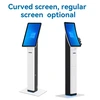 Cashless Queue up Self Service Online Ordering Automated advertising Terminal Interactive Touch Screen Mobile Payment Kiosk 3