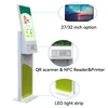 Kiosk Manufacturer Self Service supermarket restaurant ordering stand service rf check out rfid card reader self checkout kiosk 4