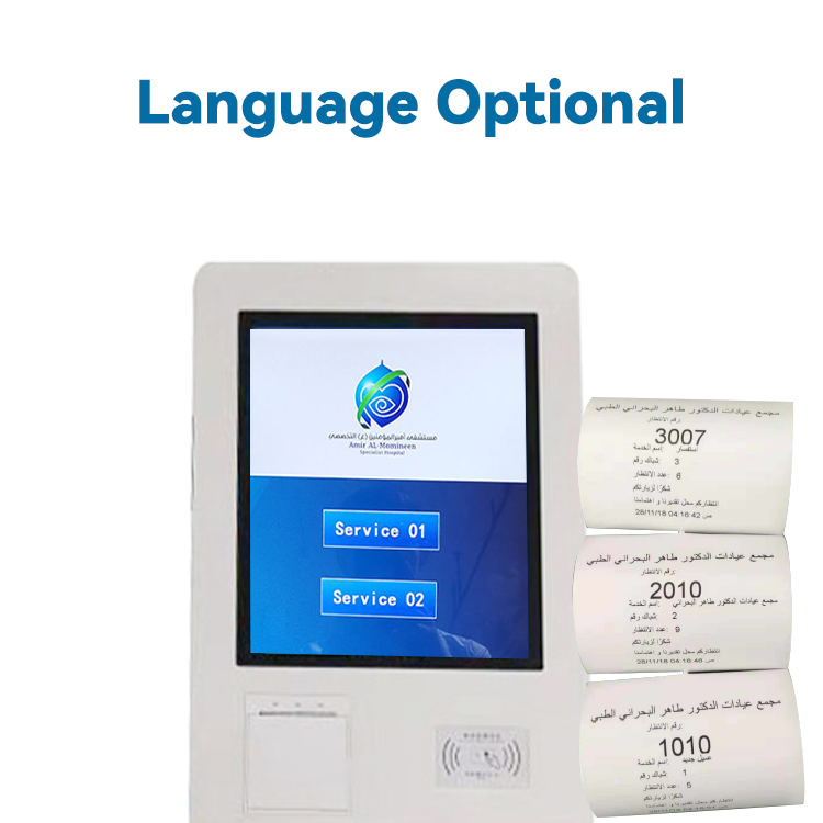 Hospital Electronic Automatic Customer Service Center Queue Ticket Dispenser Machine Queuing System Management Service Queue 5