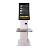 32 inch Touch Screen Self payment Android Wi-Fi Stand Kiosk Pos with 80MM thermal Printer Self-checkout Machine for Supermarket 7