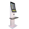 32 inch Touch Screen Self payment Android Wi-Fi Stand Kiosk Pos with 80MM thermal Printer Self-checkout Machine for Supermarket 5