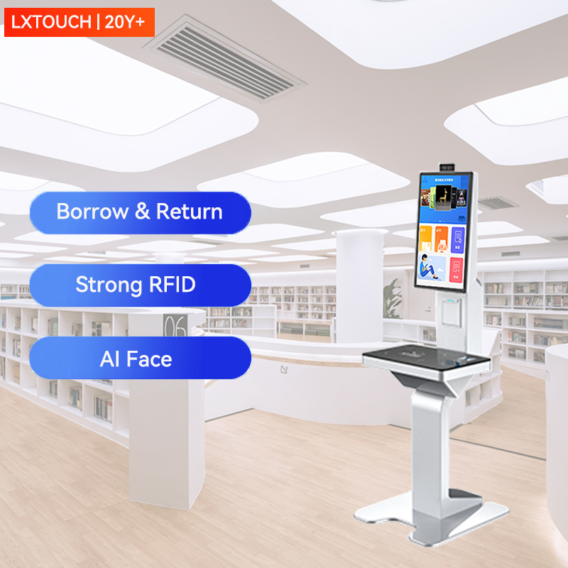 Library Self Service Center KISOK Machine Book Borrow Return Terminal Integrated with RFID Reader 5
