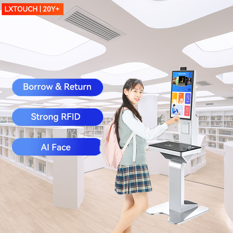 Library Self Service Center KISOK Machine Book Borrow Return Terminal Integrated with RFID Reader